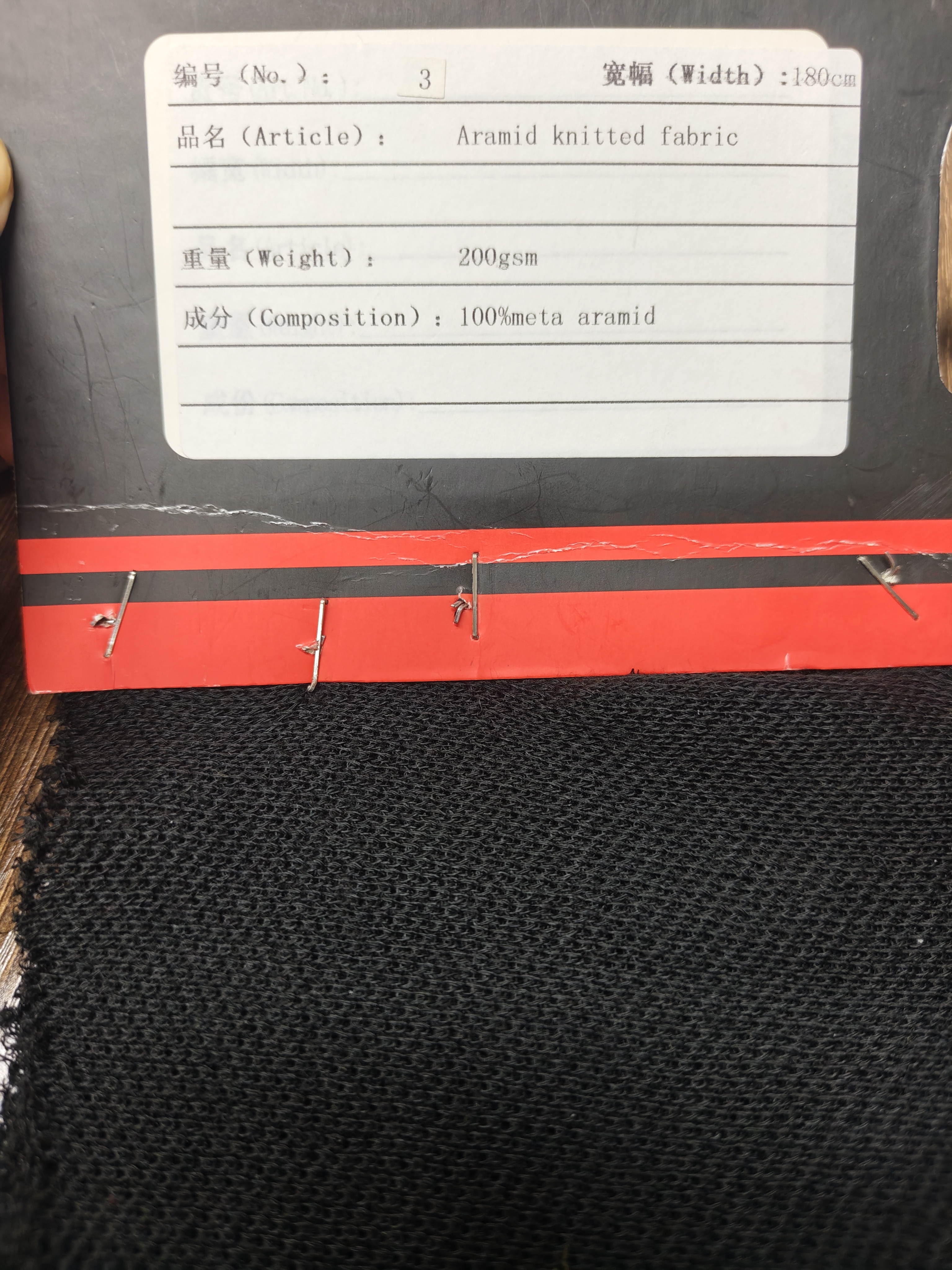 Flame Resistant Aramid Knitted Fabric with High Tensile Strength and Excellent Heat Resistance for Industrial Safety
