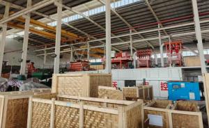 Xian TianRui Petroleum Machinery Equipment Co., Ltd.
