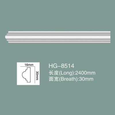 Polyuréthane PU Moulissage chaise PU rail PU Wainscoting HG-8514