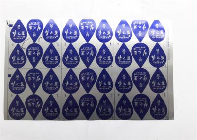 1 Mm Thickness Mirror Surface Sublimation Aluminum Sheets For Picture Printing