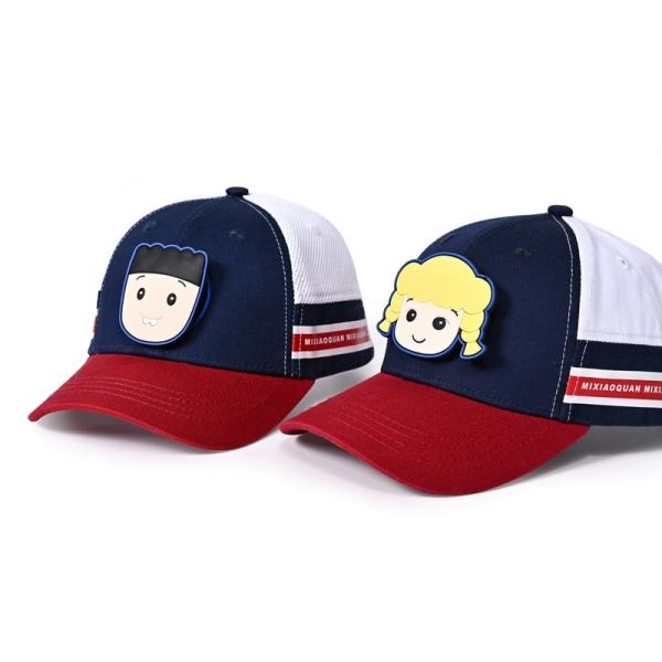 58cm Embroidery Sports Baseball Cap Cotton 6 Panel Trucker Hat