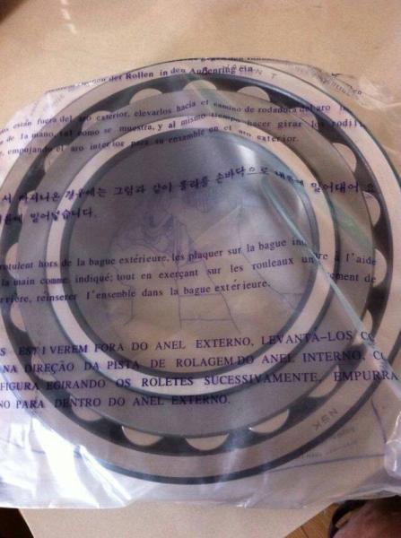 NSK  Spherical Roller Bearing 24122 CDE4