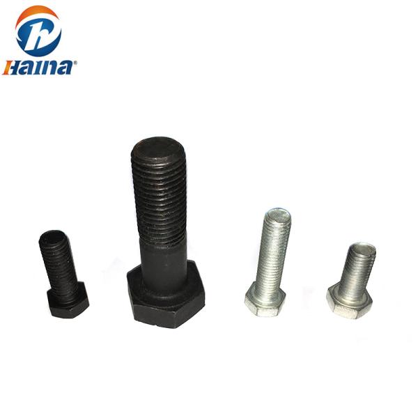 DIN933 GB Carbon Steel  Gr4.8 8.8 Zinc Surface Hex Head Bolt