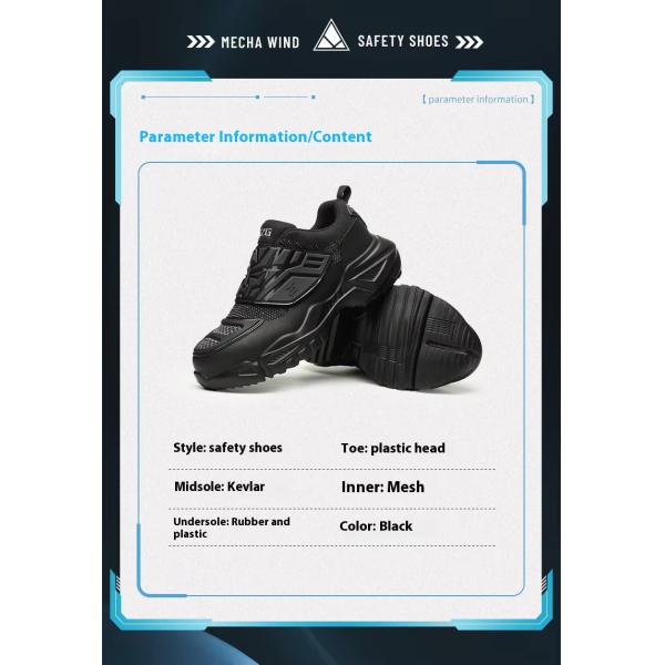 Electrical Safety Shoes Men'S Insulated 6kv Work Shoes TPU Mesh With Kevlarr Anti Stab Safety Shoes Plastic Toe Anti-smashing