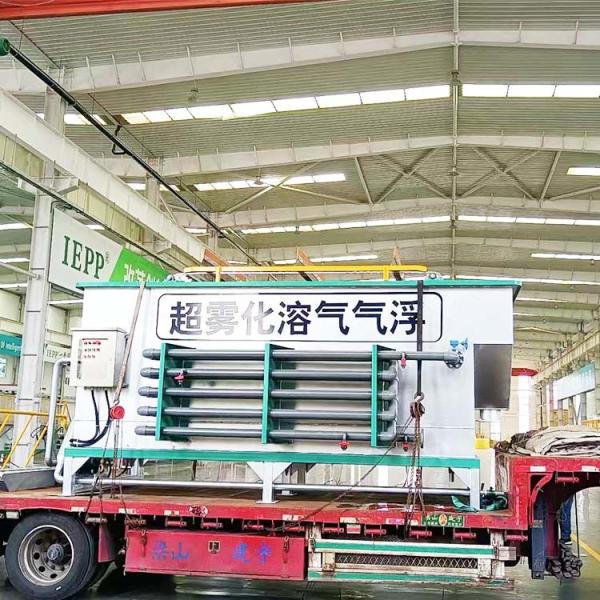 IEPP Manufacturer Algae Municipal Wastewater Efflent Thickener Micro Bubble Saturator Daf Dissolved air Flotation in Water Reuse