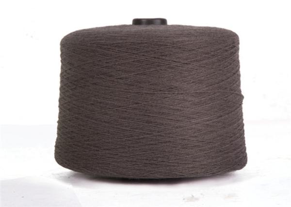 Fio acrílico do peso do esporte da natureza 100%, fio acrílico 28S/2 da peúga personalizado