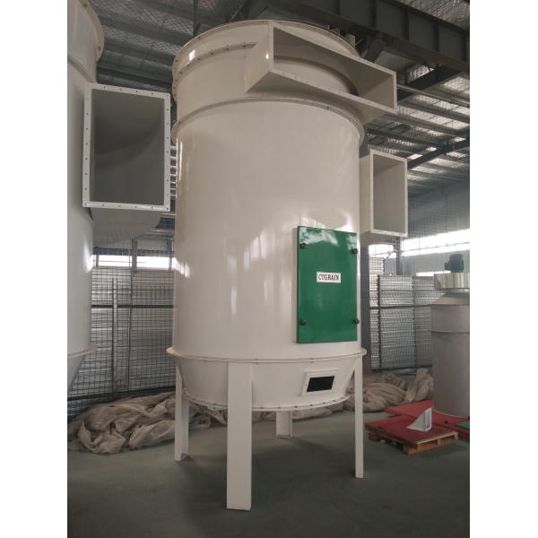 White Grain Cleaning Equipment Jet Filter Small Grain Cleaner Wear Resistance