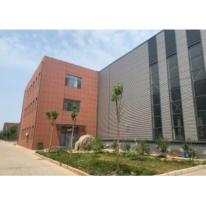 SHANDONG ECOICE REFRIGERATION CO.,LTD