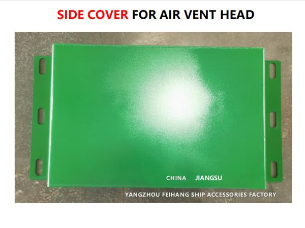 Stainless Steel Breathable Cap Side Cover For Air Pipe Head Ds200a