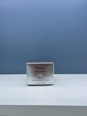 Élégant Coffret en Carton Blanc pour Crème Visage et Produits de Soin de la Peau Logo Personnalisé