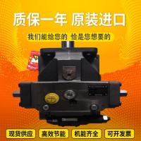 A4VSO71DR/10L-PPB13N00 A4VSO125EO2/30R-VZB13N00 Pompes à pistons à déplacement variable