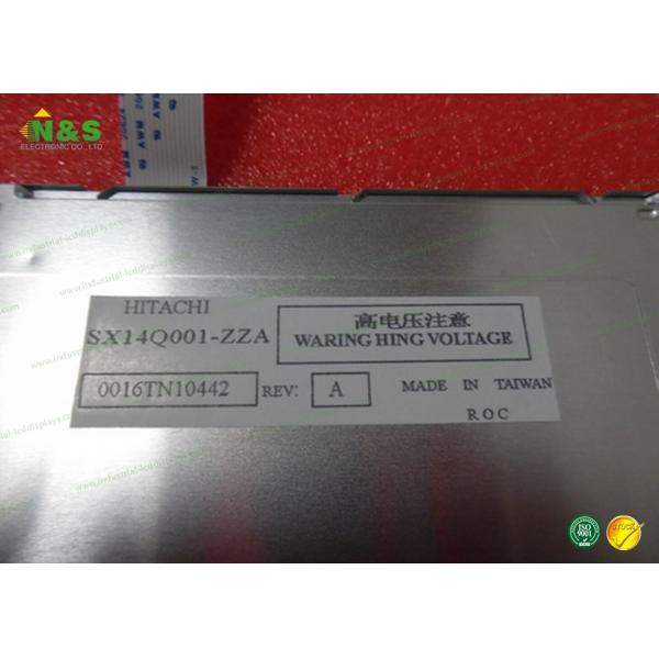 High Definition KOE TFT LCD Display 5.7