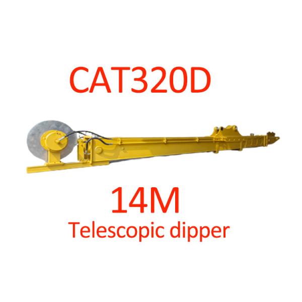 CAT320 Excavator Telescopic Arm Digging Depth 10M 32M
