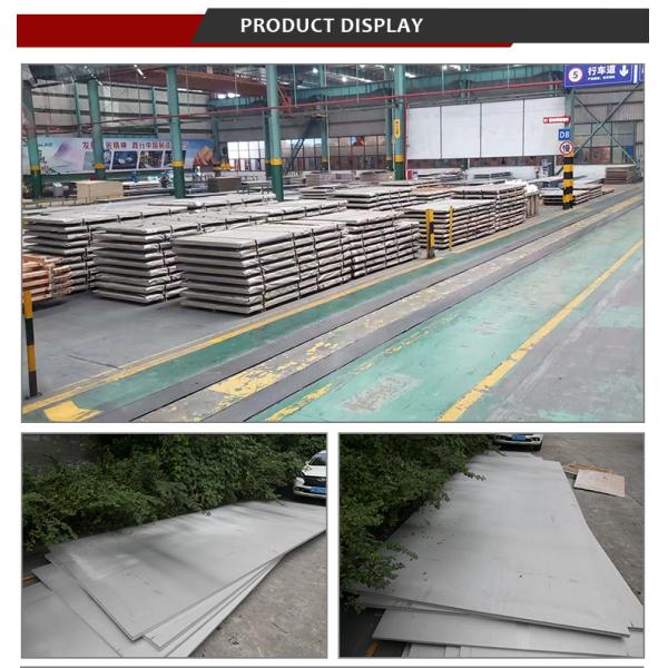 304 plaque d'acier inoxydable polie laminée à chaud de tôle d'acier inoxydable par 5mm