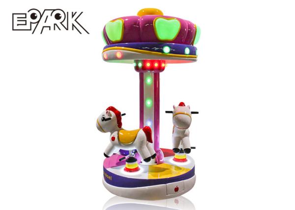 Carousel Horses Fiberglass Kiddy Ride Machine For Amusement Park