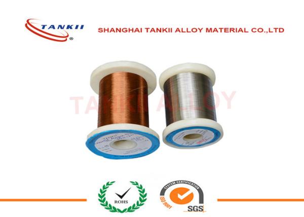 Color Enameled  N4/N6/Ni200/Ni201 Reach 99.99% Pure Nickel Wire