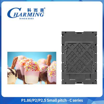 Small Pixel Pitch LP1.86 P2.5 Fine Pitch LED Display 4K HD Led Video Wall Display