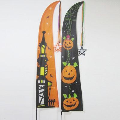 Halloween Garden Flag Haunted house and pumpkin