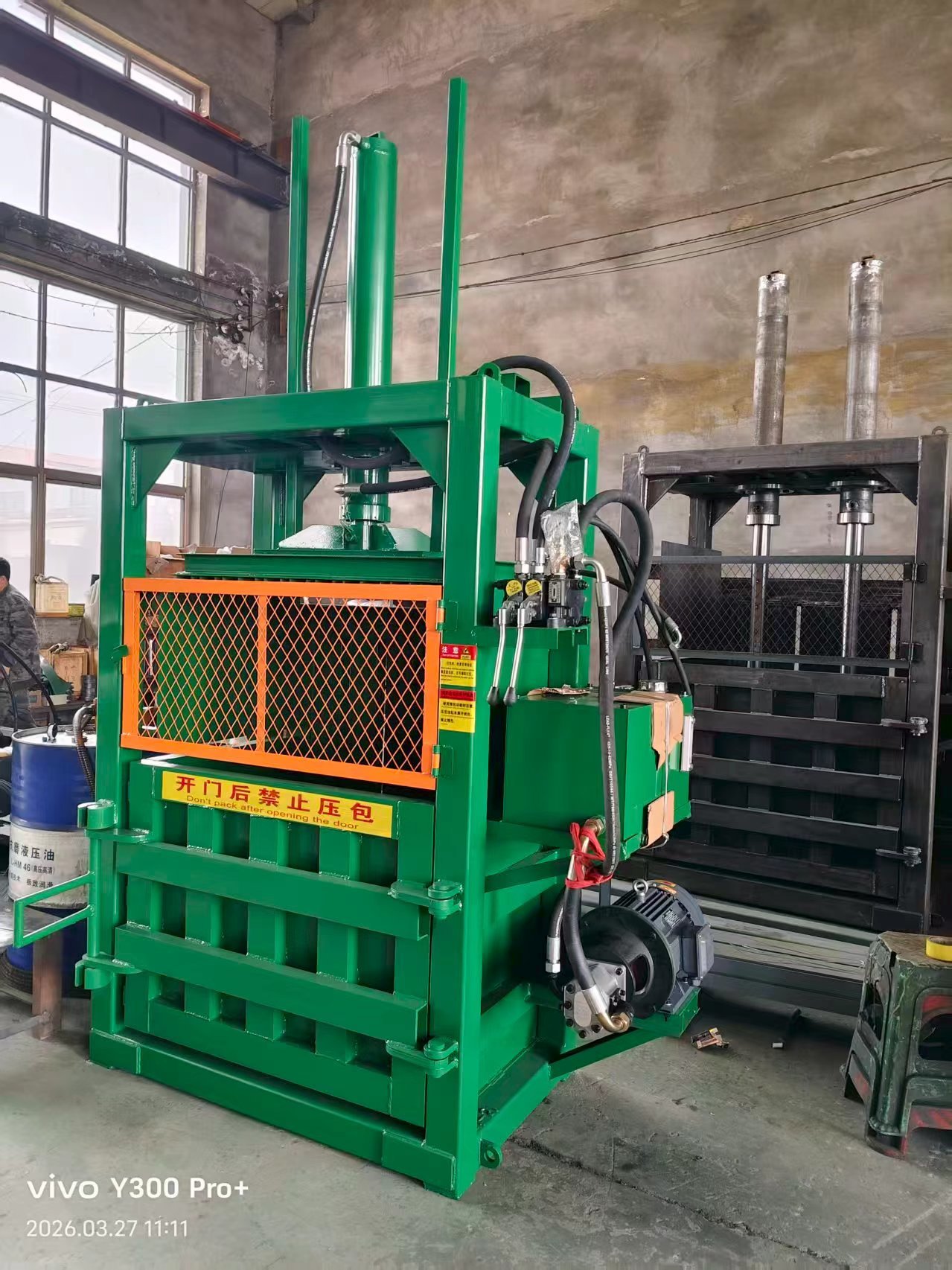 Horizontal Baling Press Machine Hydraulic Newspaper Waste Paper Baler Machine 200T Pressure And 90 Kw Motor