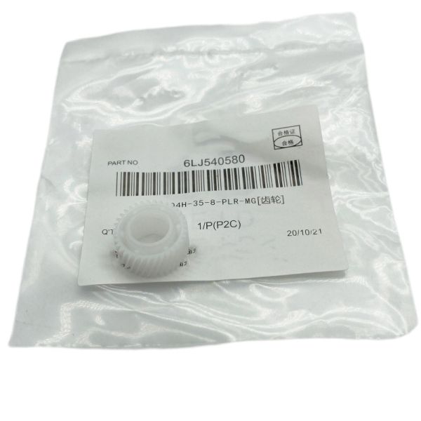 Original Quality Developing Gear for Toshiba  2505AC 3005AC 3505AC 4505AC 4508LP 5005AC Gear Copier Printer Parts