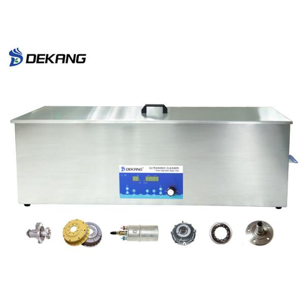 Customizedultrasonic Gun Parts Cleaner , Power Adjustable Industrial Ultrasonic