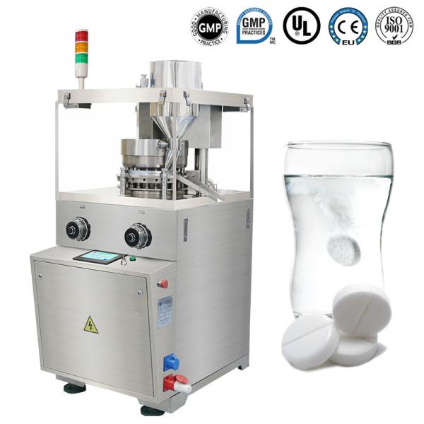 Máquina farmacêutica completamente fechado 15300 Pieces/H 7.5kW da imprensa da tabuleta