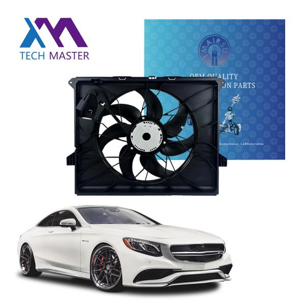 12В авто электрический радиатор охлаждающие вентиляторы для Mercedes Benz W164