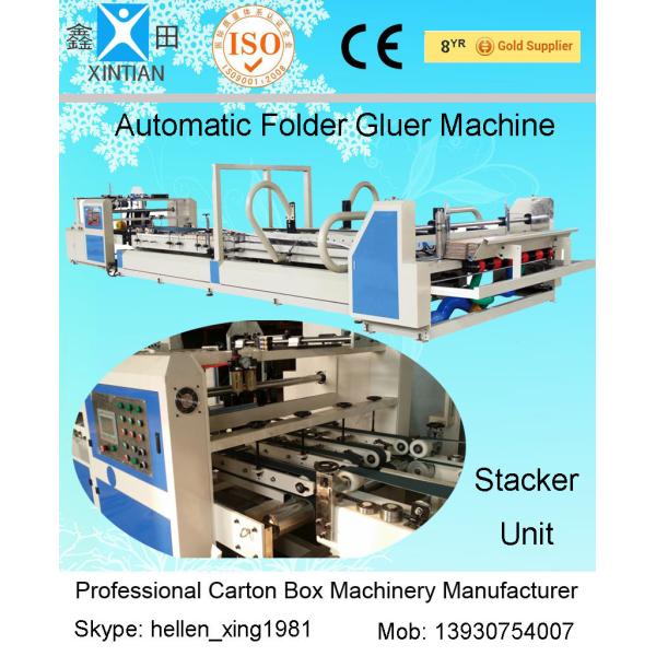 Folder Gluer Automatic Cartoning Machine , Carton Automated Packing Machine