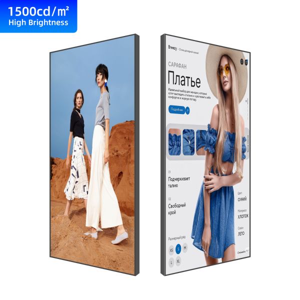 Commercial Wall Mounted High Brightness Digital Signage Display 55 Inch 4K UHD Android 11 Screen