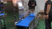 Controlador de peso de alta velocidad impermeable automático 160pcs/Min Modular