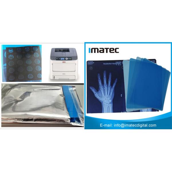 Водонепроницаемая медицинская рентгеновская струйная пленка A3 A4 PET Blue для печати Canon и Epson