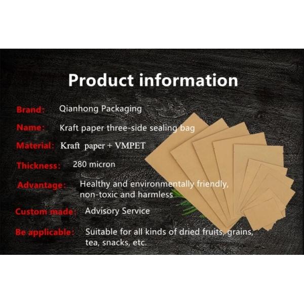 3 Side Seal Waterproof Kraft Paper Snack Food Packaging