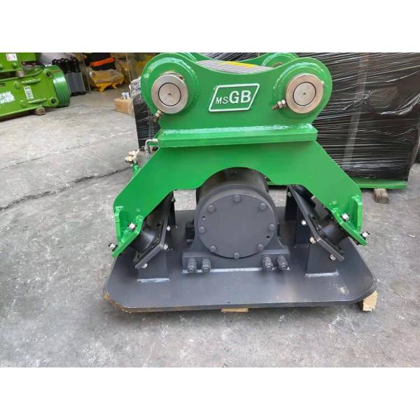 Углушенный экскаватор гидравлический разрывчик молоток скалоразрывник с 68-миллиметровым подбором