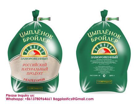 Frozen Meat Bag Take Out Container Shrink Freezer Bags POF Bag Chicken Vacuum Bag PVDC Bag Freezer Shrink Bags Poultry Chicken Bag Meat Bag Microwaveable Rotisserie Bag Rotisserie Chicken Bag Shrink
