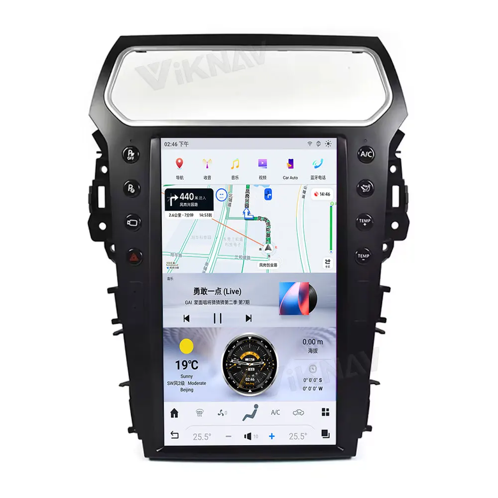 Viknav 13,6 дюйма Авторадио Android 2016 Ford Explorer Радио мультимедиа Радио GPS-навигатор