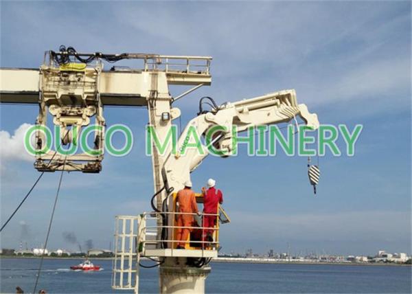 Hydraulic Telescopic Knuckle Boom Marine Jib Crane