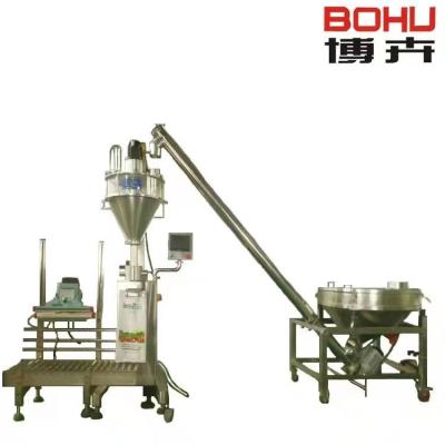 50L Semi Automatic Powder Filling Machine 500-5000g 8-25 Bags/Min