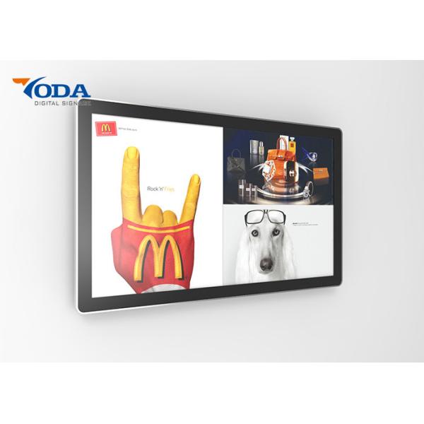 Boe Panel Interactive Screen Display , 32 Inch Multi Touch Screen Display IP65