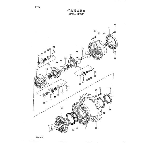 HITACHI ZX240-3 Travel Gearbox Final Drive With Motor 9243839 9256989 ZX240-3