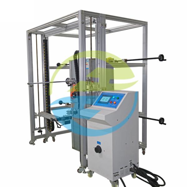 IEC 60335 Refrigerator Door Durability Tester with PLC Control
