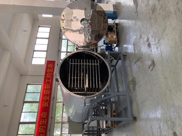 3Phase Vacuum 380V Freeze Drying Equipment For Vegetable