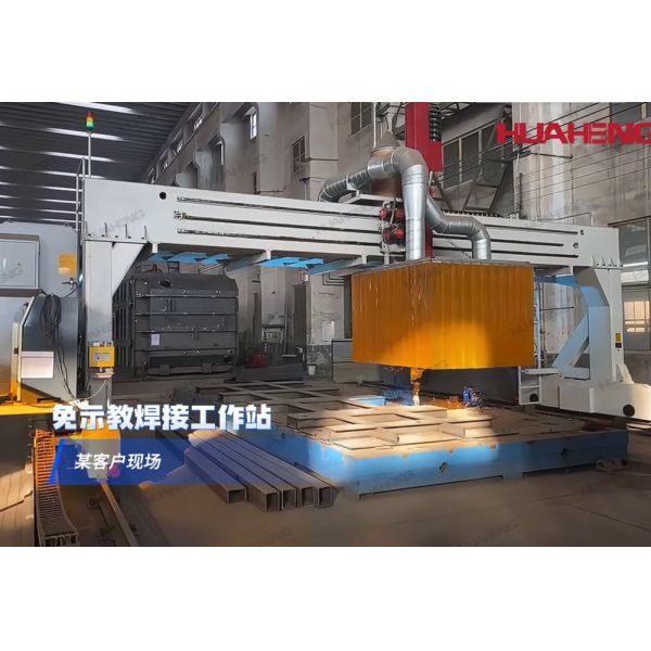 Precision Transformer Robotic Welding Machine Cnc Robot Welding Machine