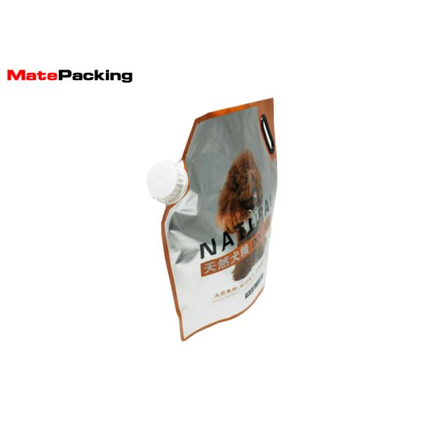 2.5KG Dog Pet Food Packaging Bags Aluminum Foil With Plastic Handle Spout