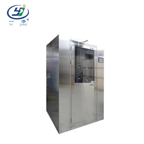 Selectedmaterial Hepa Filter System For Clean Room Air Shower Tunnel