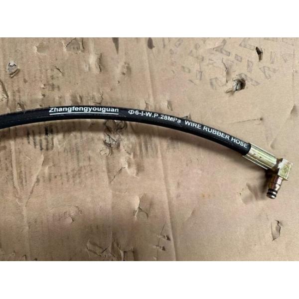 Hydraulic Cylinder Pipe 711W31111-6010 HOWO Truck Parts 4.2m HOWO T5G