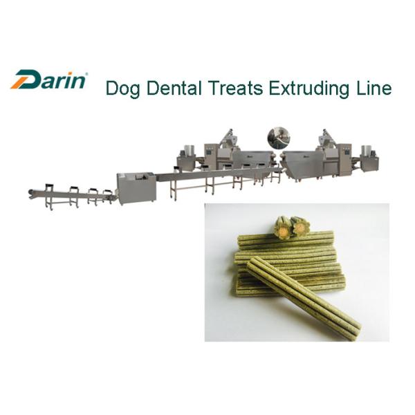 Высокоскоростной штрангпресс собачьей еды для штранг-прессования обслуживаний со