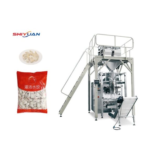 Automatic Granule Packing Machine With Weighing System Peanut Nut Candies