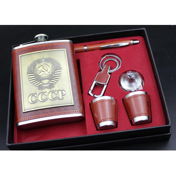 Pocket Liquor Bottle Gift Box Set  , 8 Oz Ccp Alcohol Hip Flask Western Style