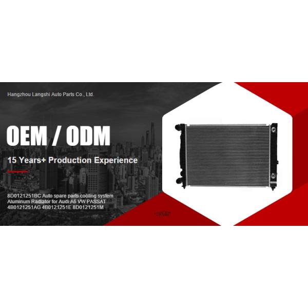 Алюминиевый радиатор для Audi A6 VW PASSAT 4B0121251AG 4B0121251E 8D0121251M Год 2000-2005