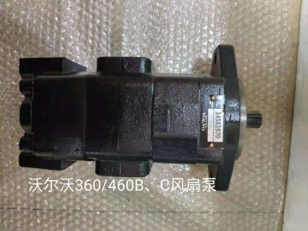 Pièce 460B défonceuse de  360 d'accessoires d'excavatrice de pompe de fan pour le moteur de fan